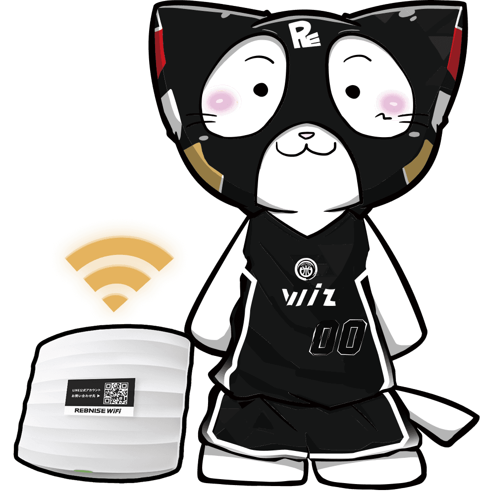 レブナイズキャラクター